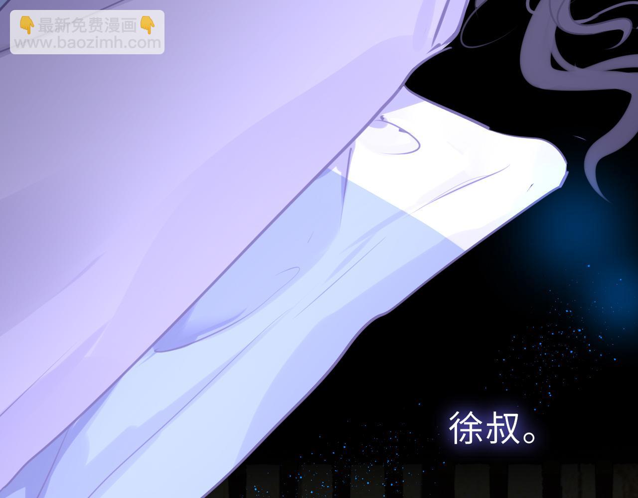 第64话 最好的安排136