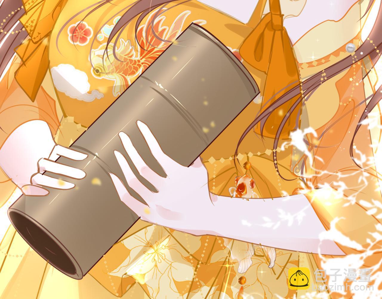 第64话 最好的安排14