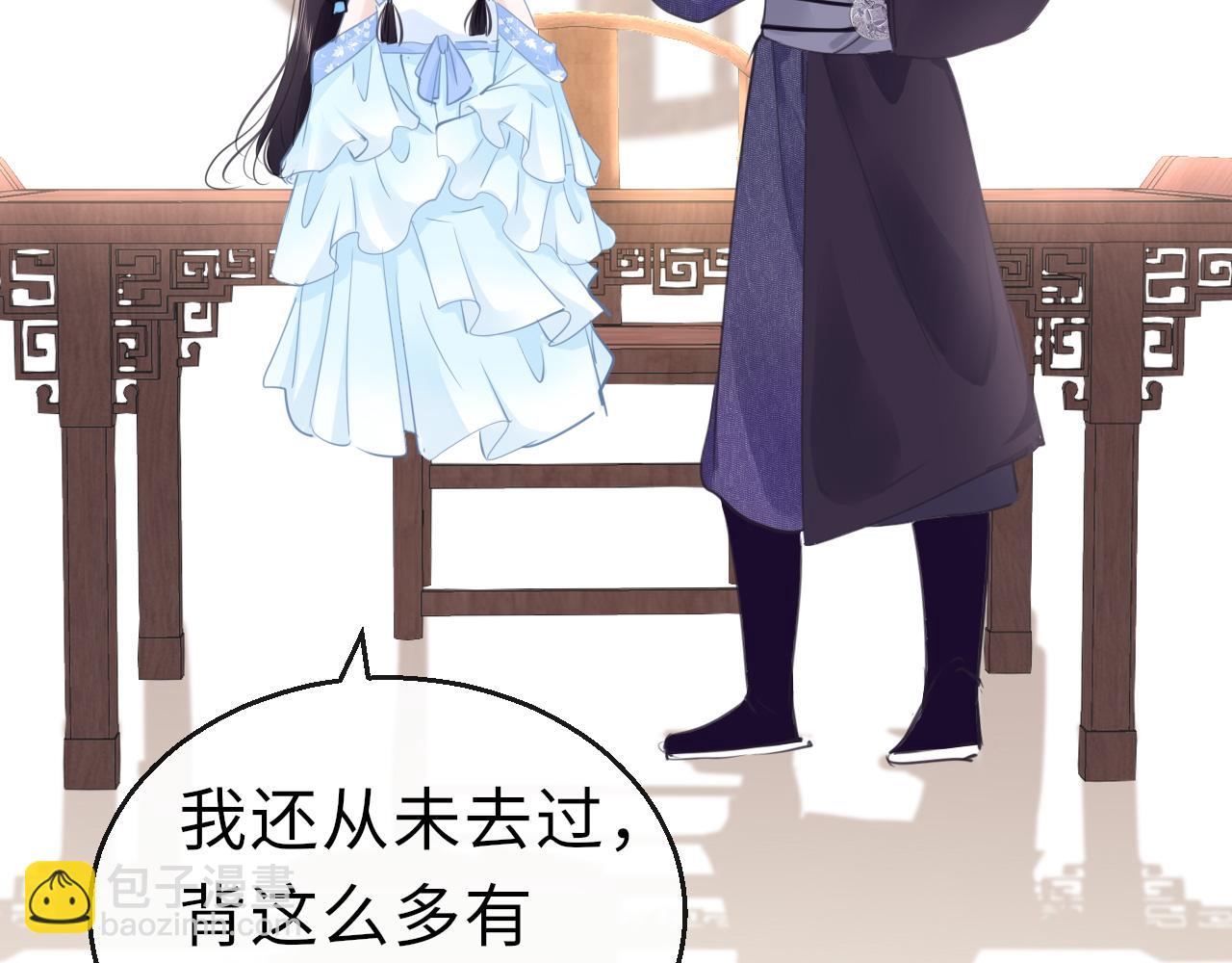 第64话 最好的安排151