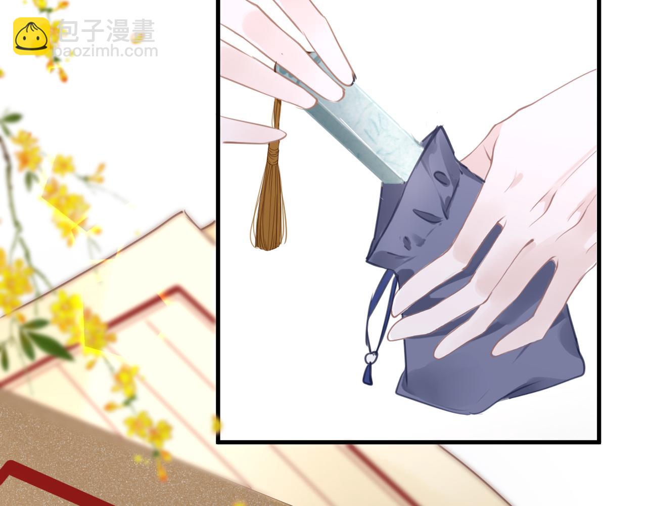 第64话 最好的安排153