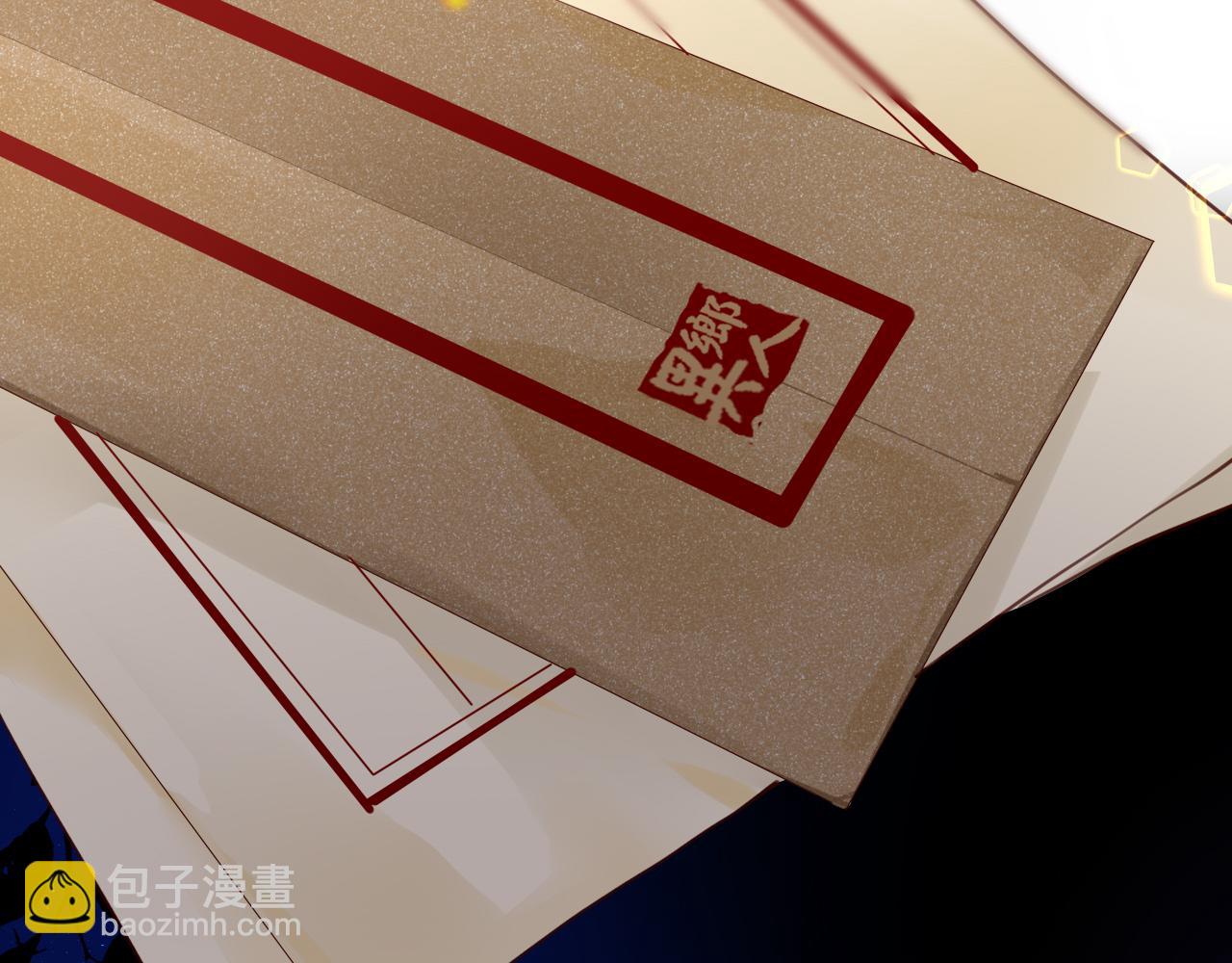 第64话 最好的安排154