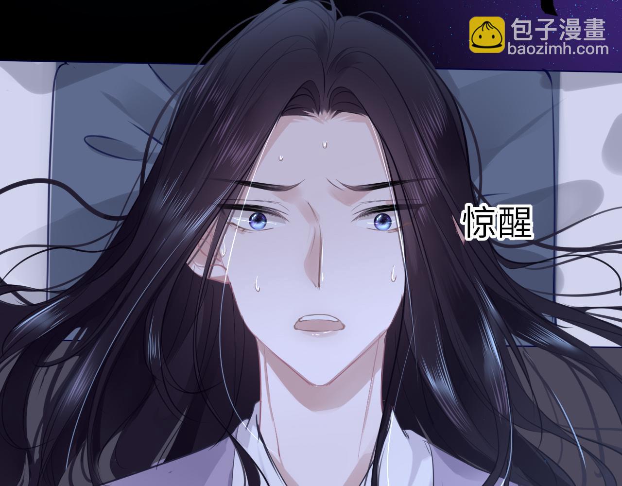 第64话 最好的安排160