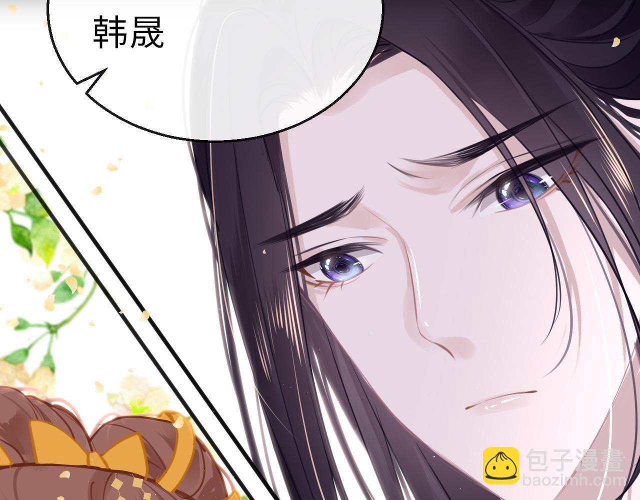第64话 最好的安排19