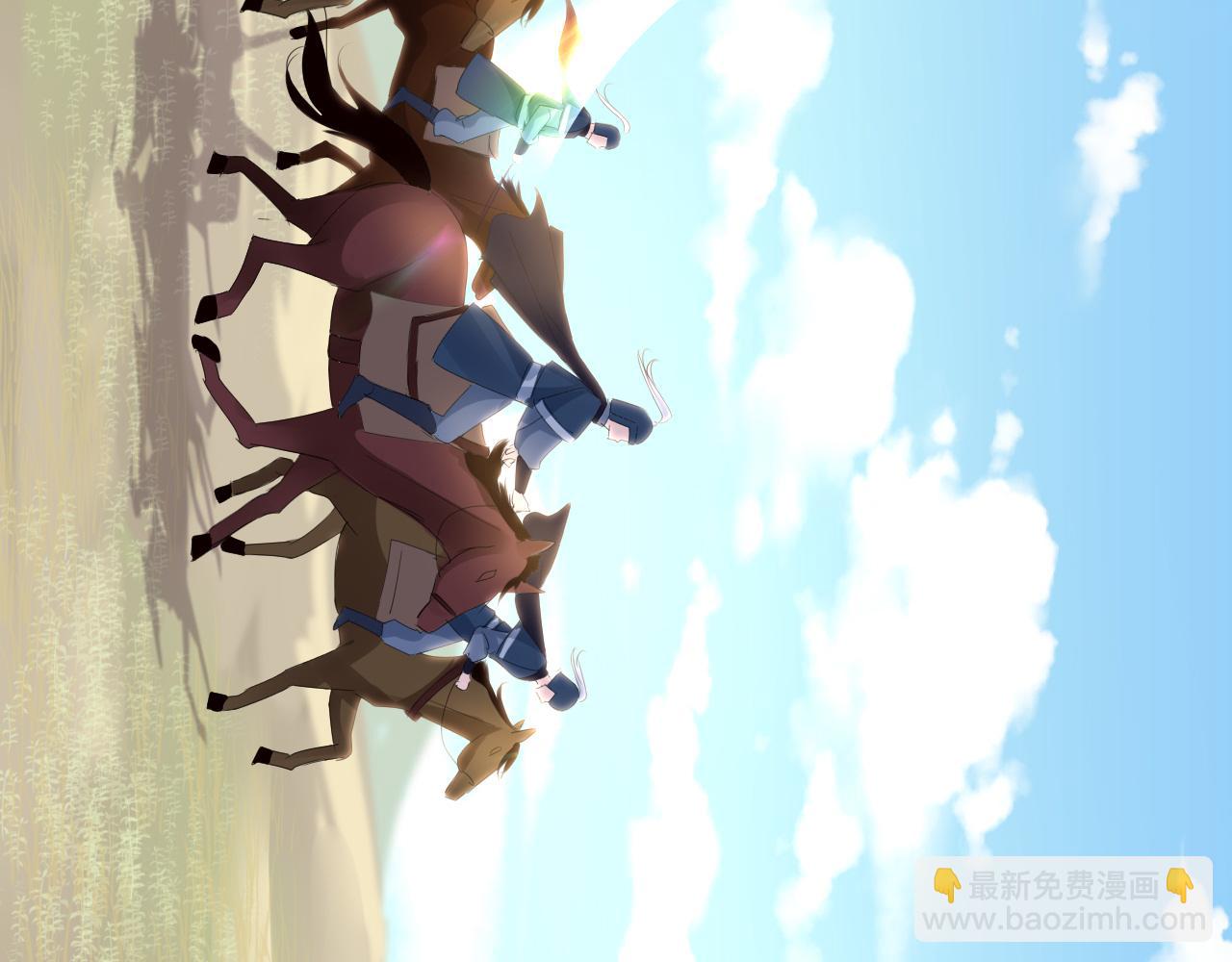 第64话 最好的安排26
