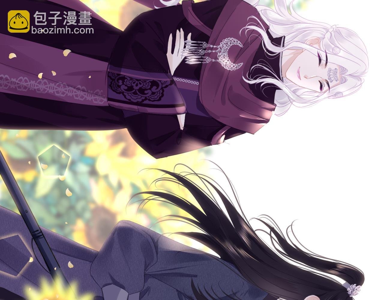 第64话 最好的安排34