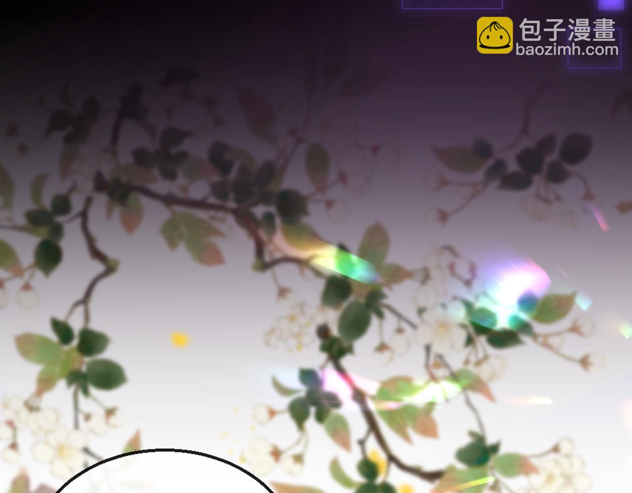 第64话 最好的安排51