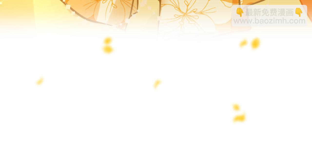 第64话 最好的安排59