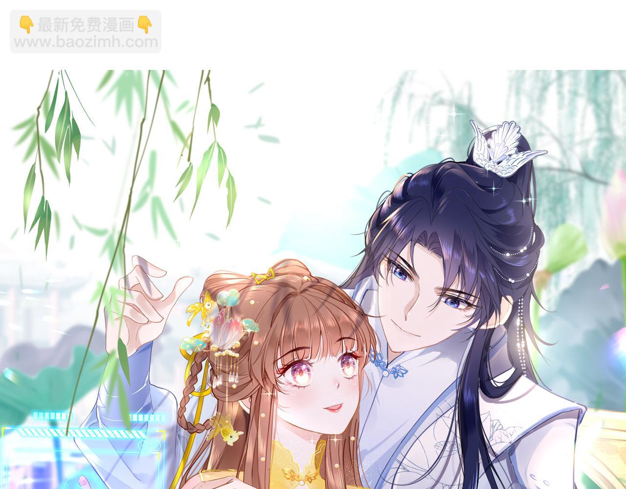 第64话 最好的安排60