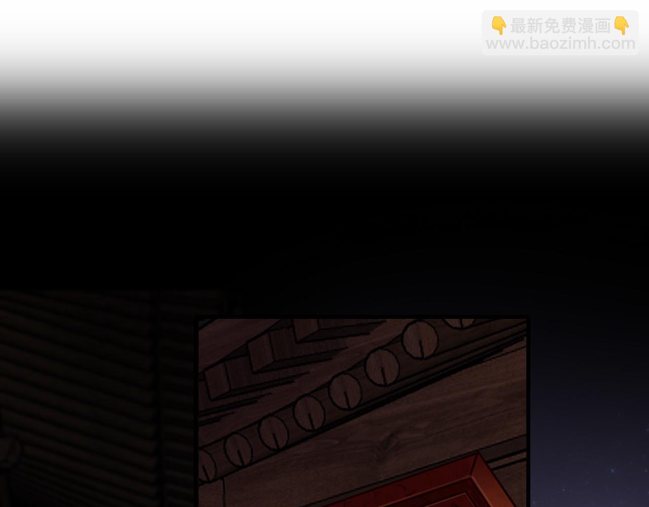 第64话 最好的安排65