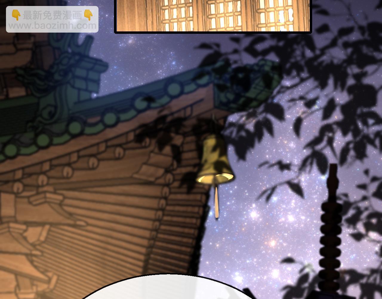 第64话 最好的安排67
