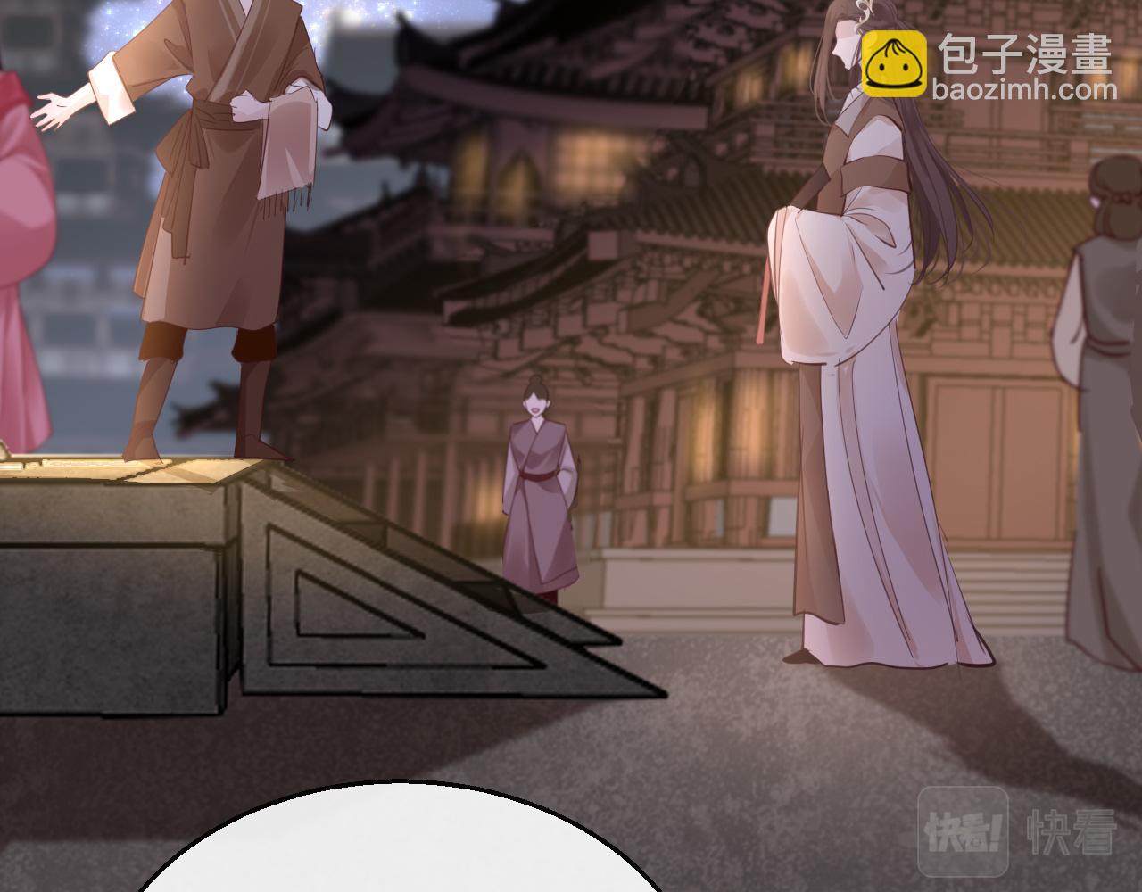 第64话 最好的安排69