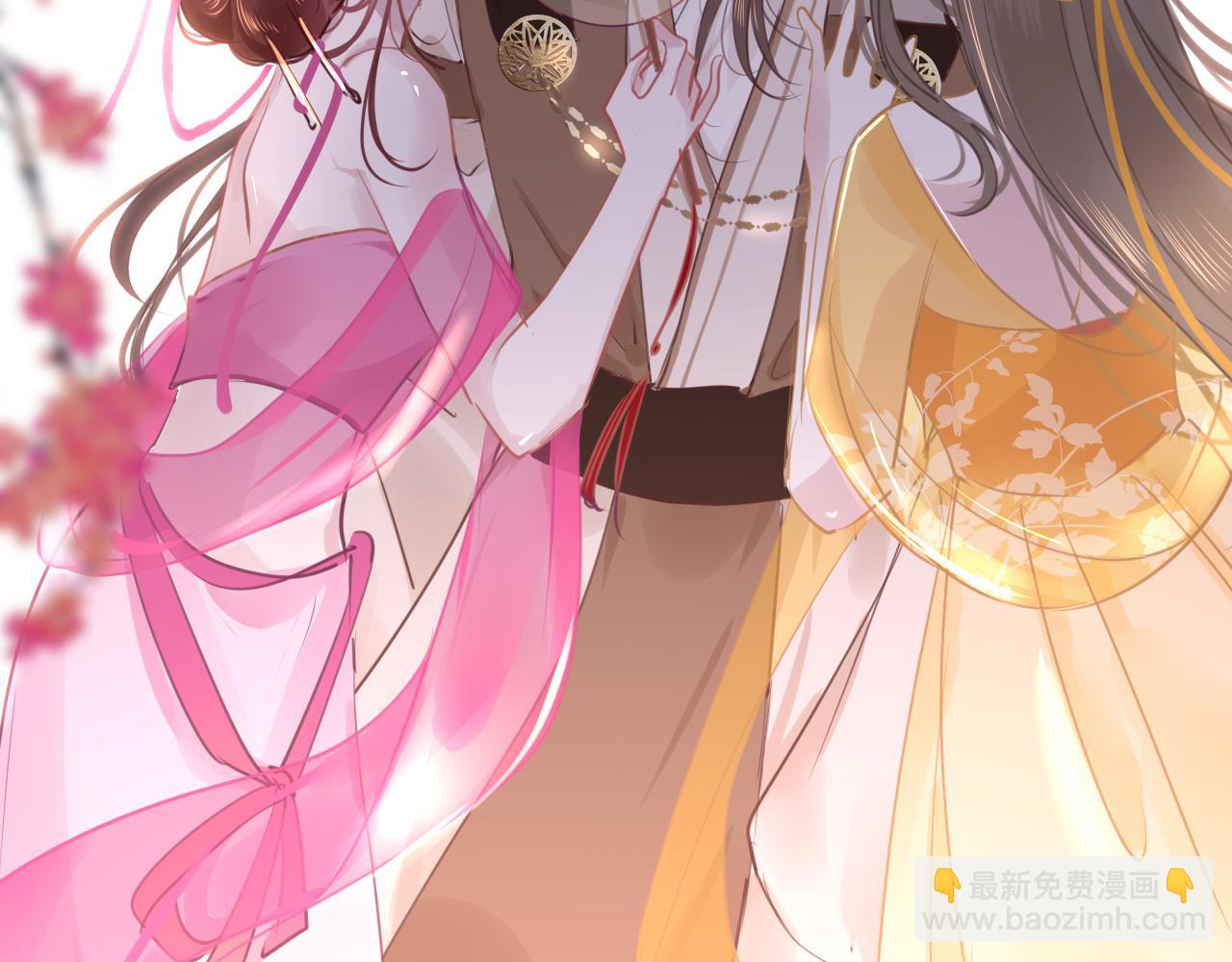 第64话 最好的安排71
