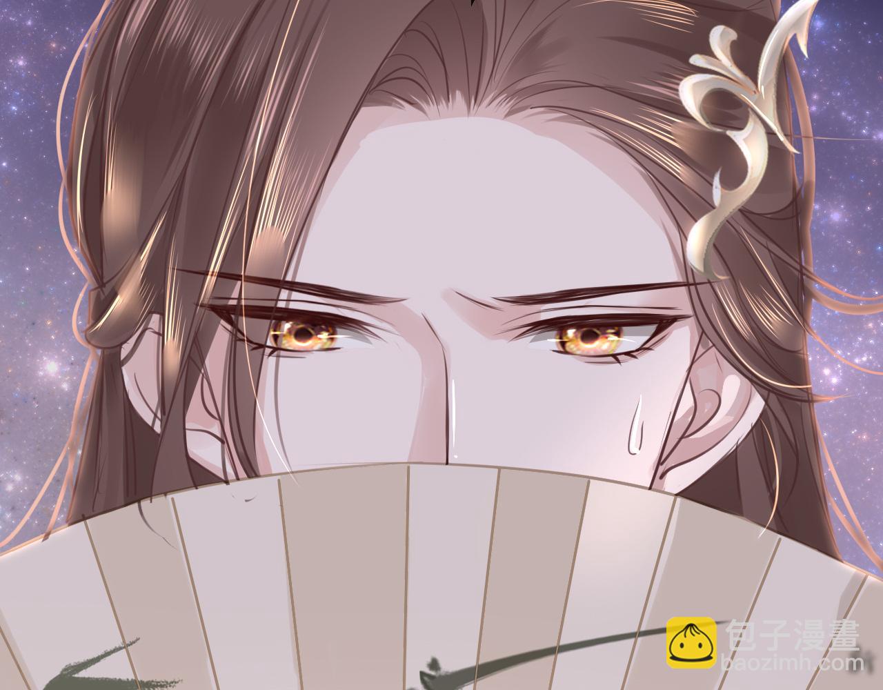 第64话 最好的安排73