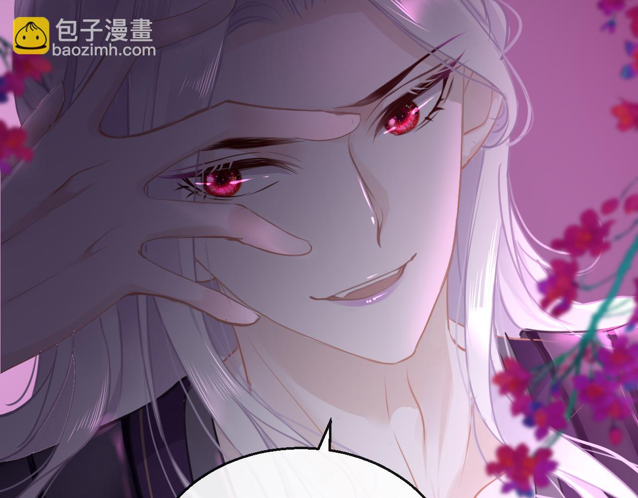 第64话 最好的安排95