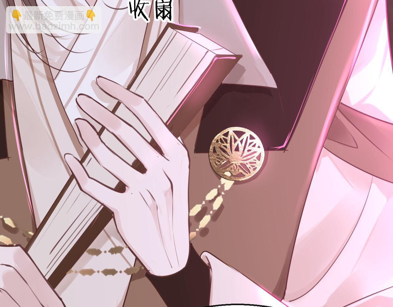 第64话 最好的安排98