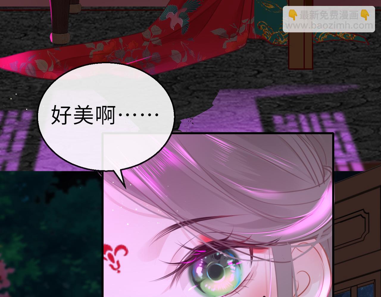 第66话 制造“混乱”10