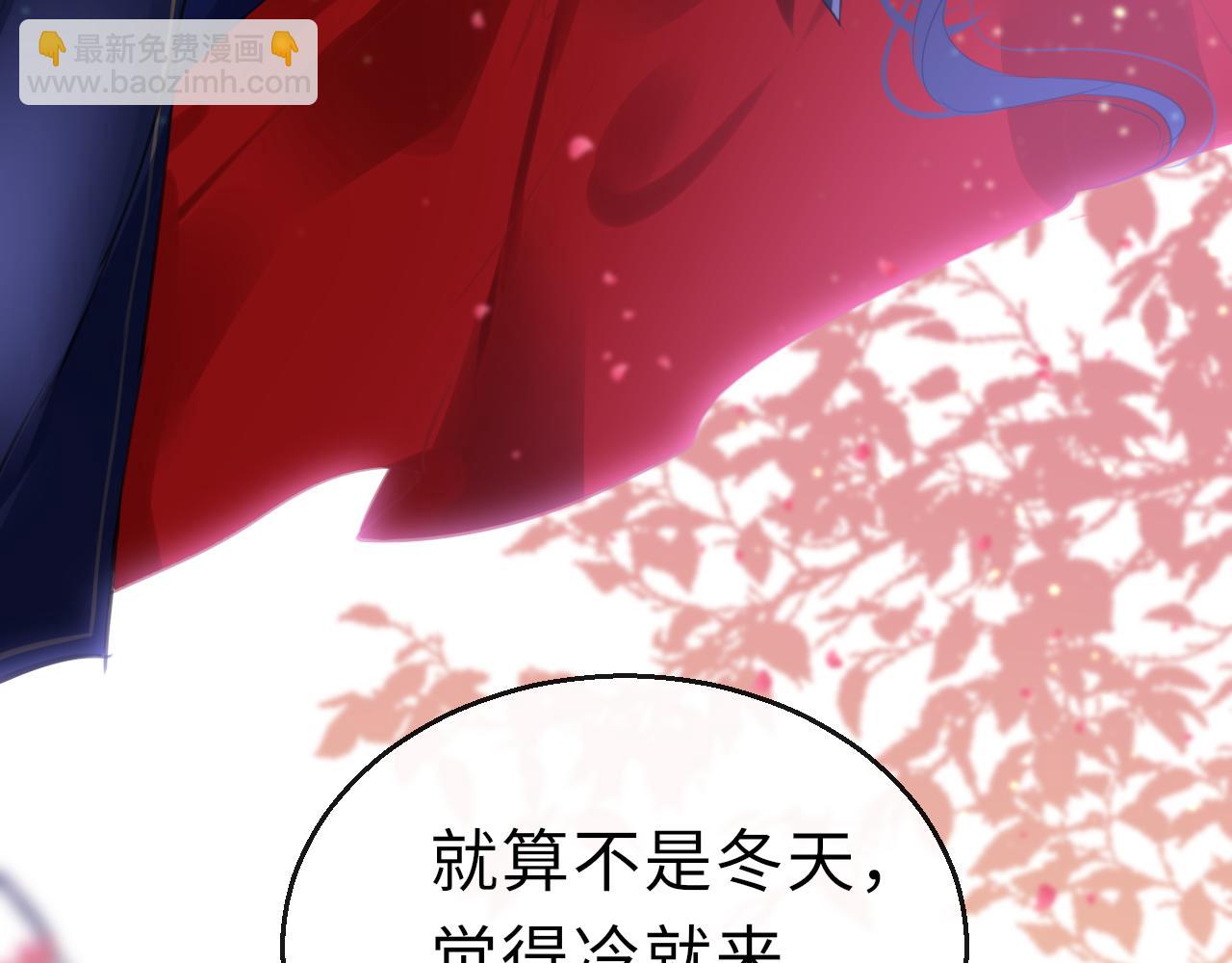 第66话 制造“混乱”123