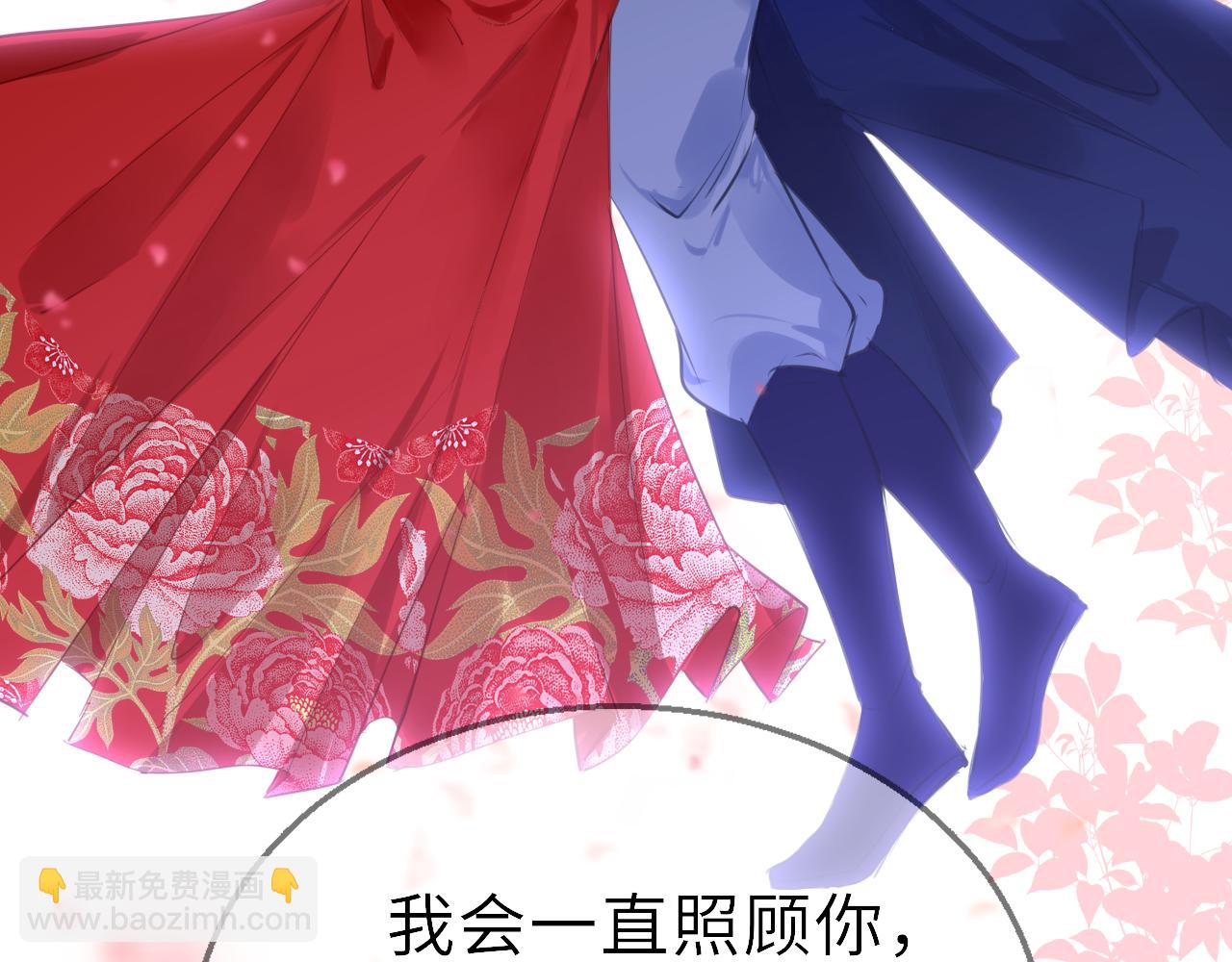 第66话 制造“混乱”135