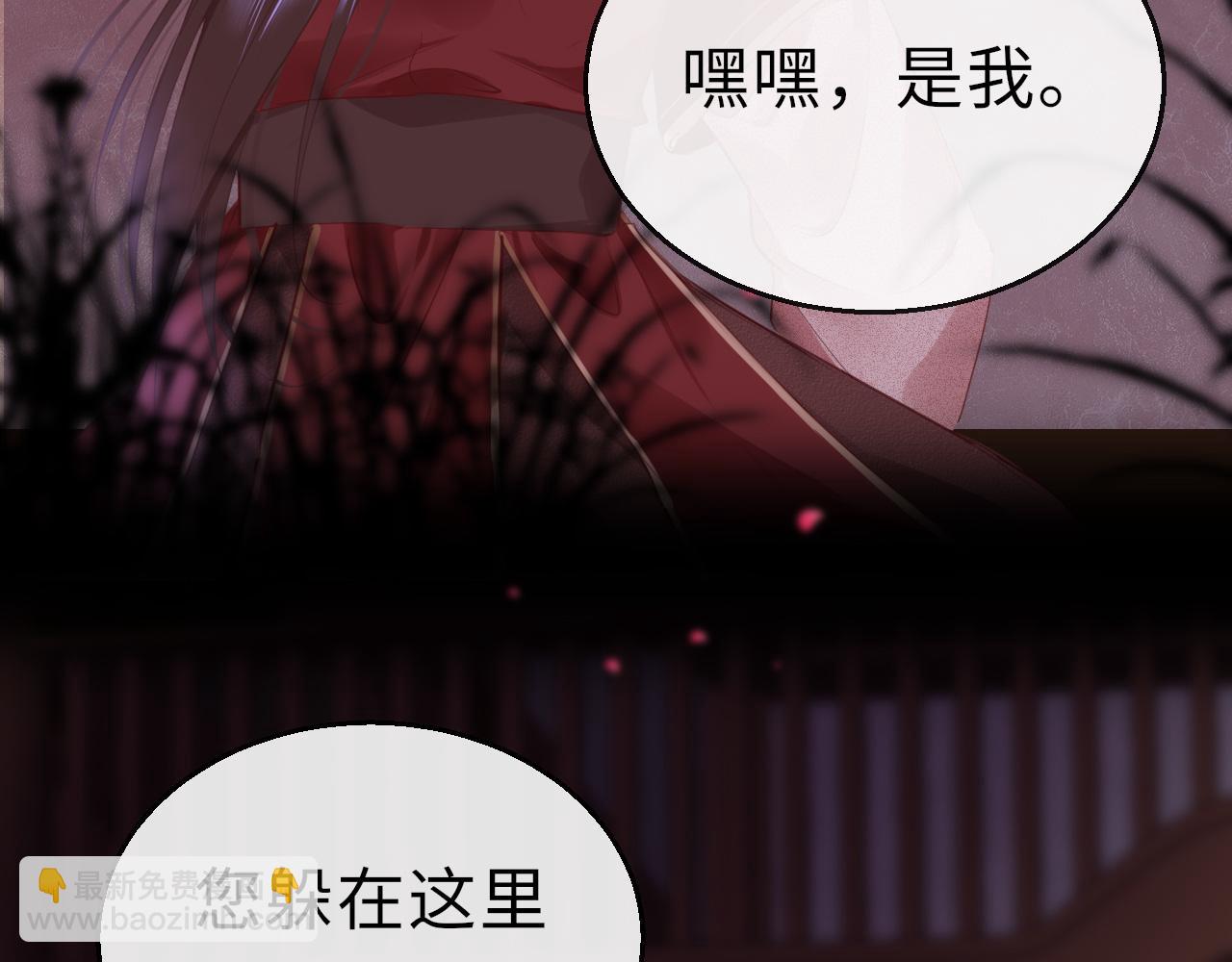 第66话 制造“混乱”16
