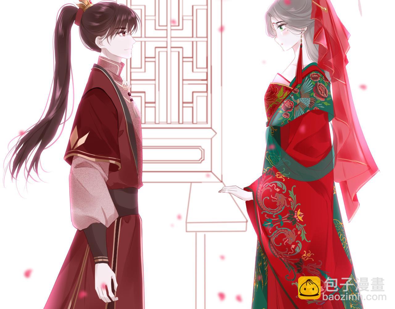 第66话 制造“混乱”23