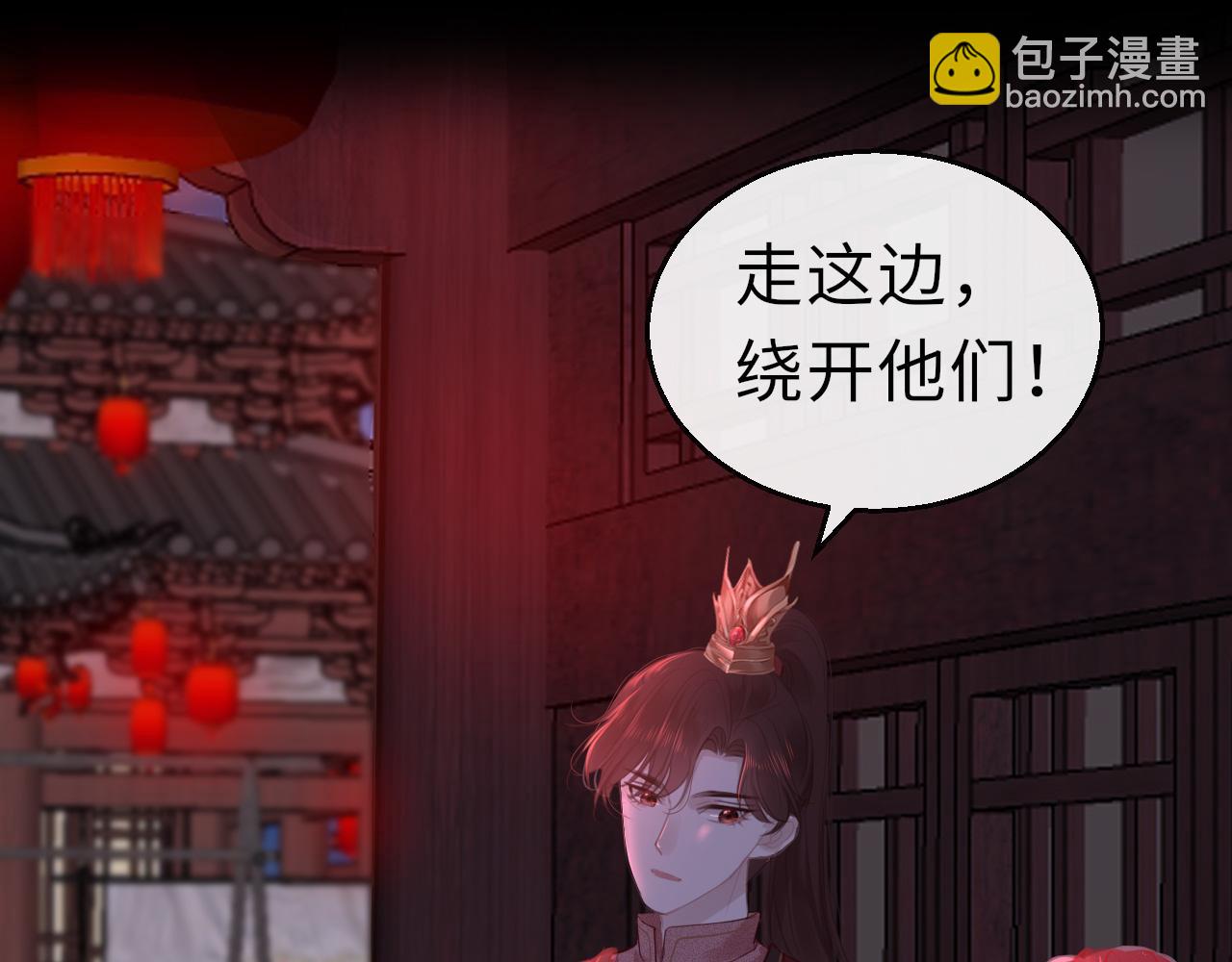 第66话 制造“混乱”37