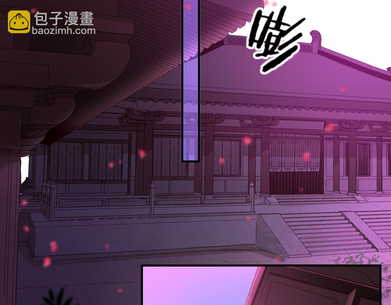 第66话 制造“混乱”5
