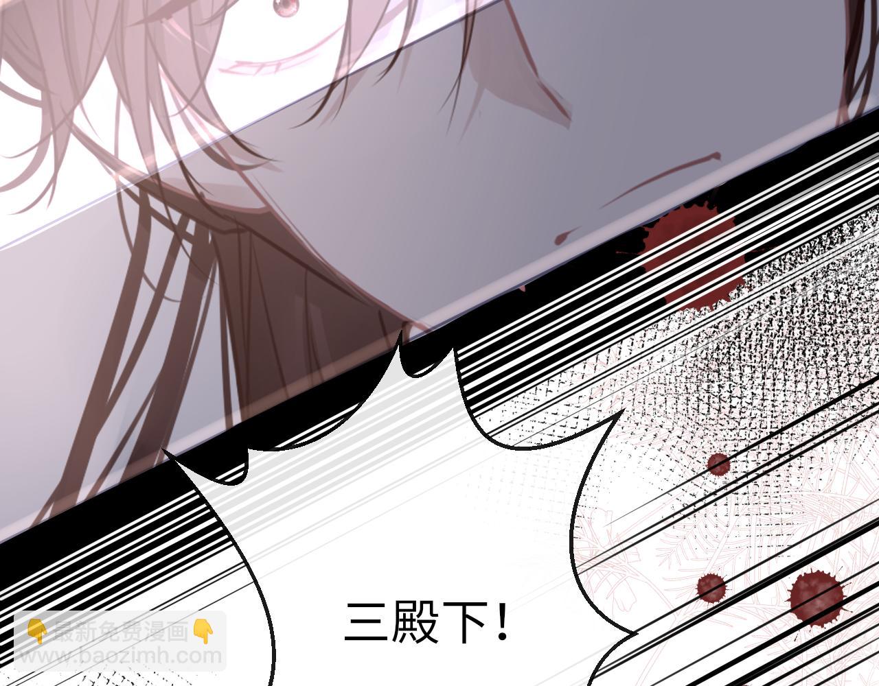 第76话 皇位147