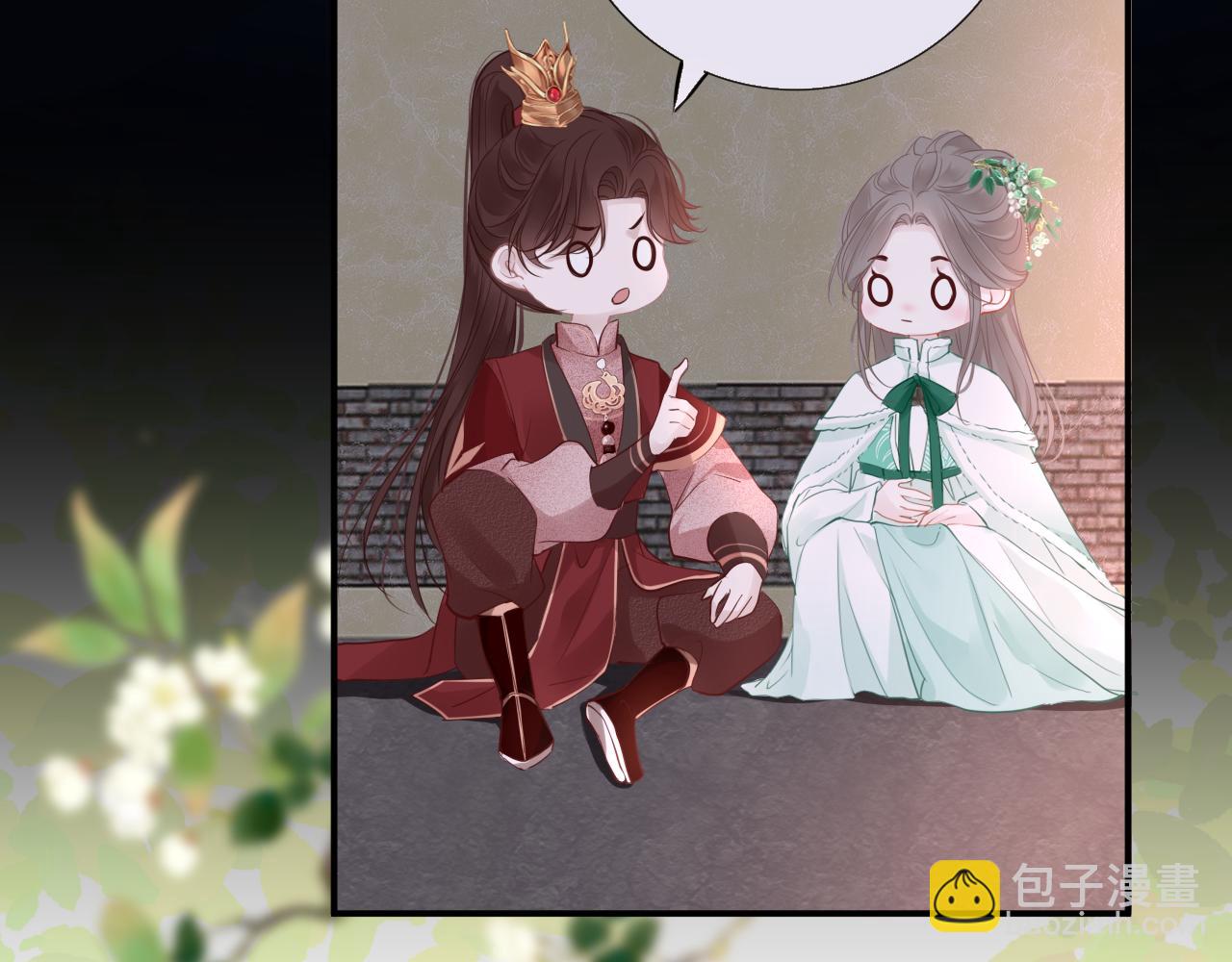 第77话  三皇子，殉101