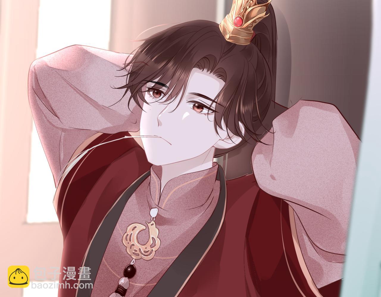 第77话  三皇子，殉108