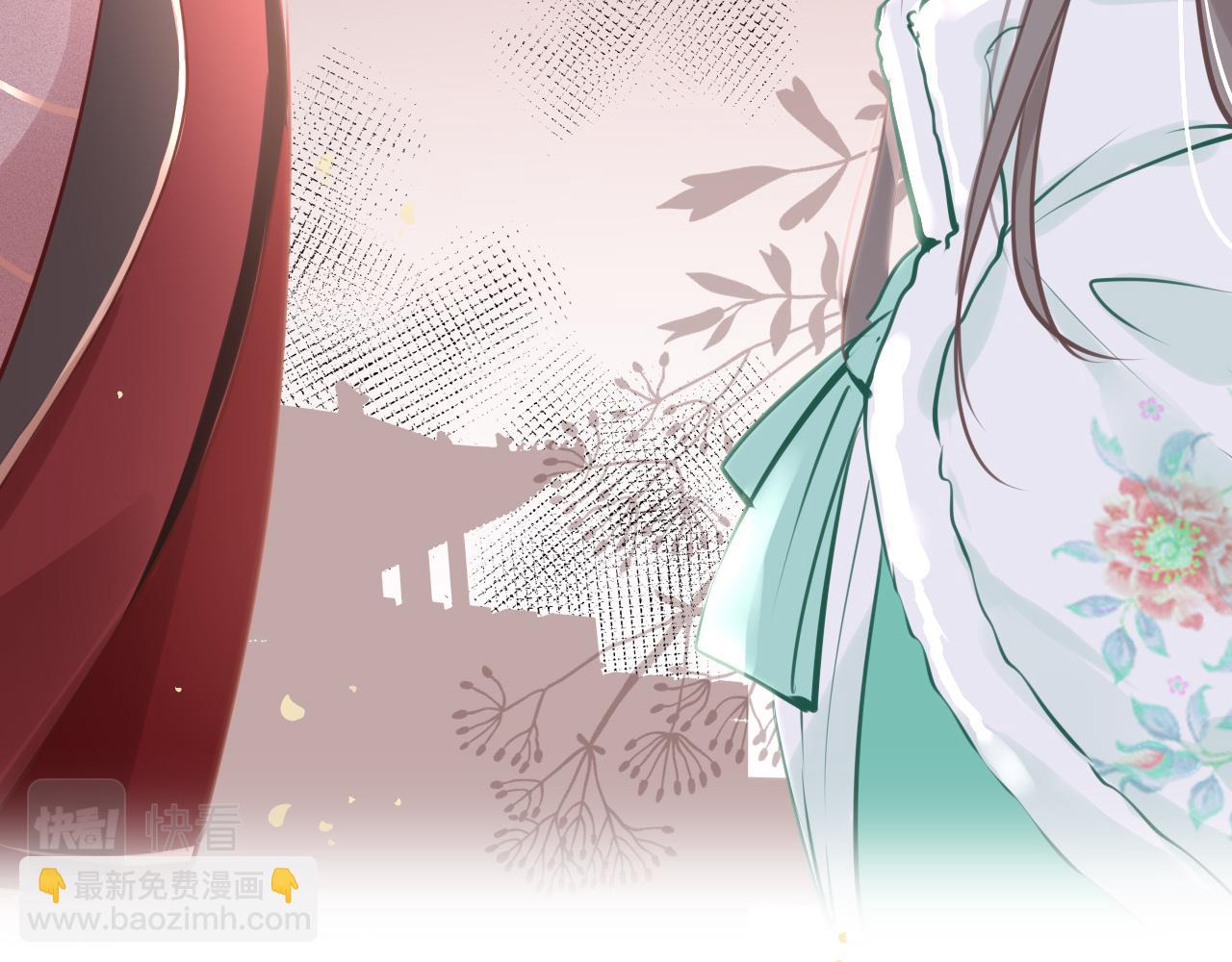 第77话  三皇子，殉124