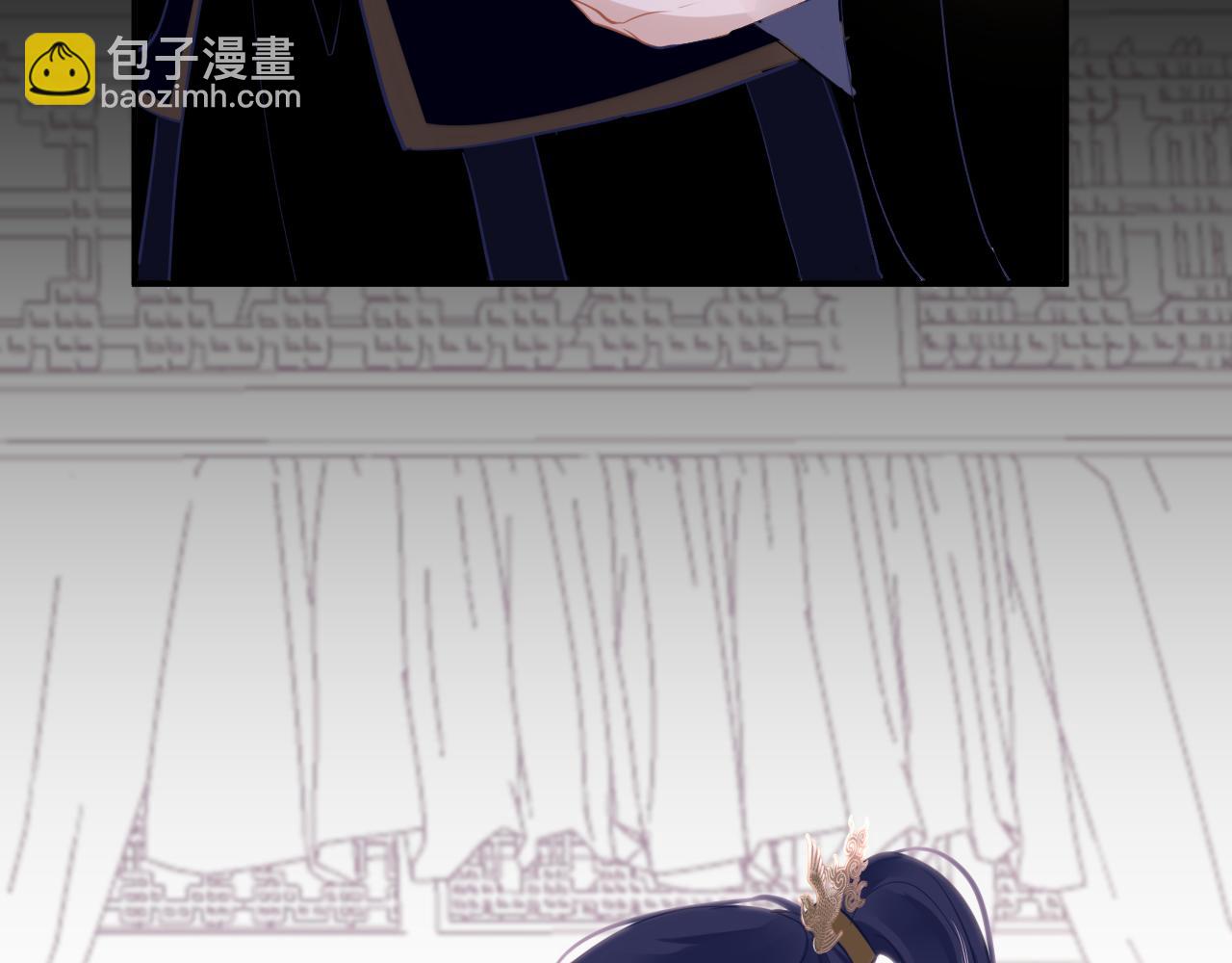 第77话  三皇子，殉134