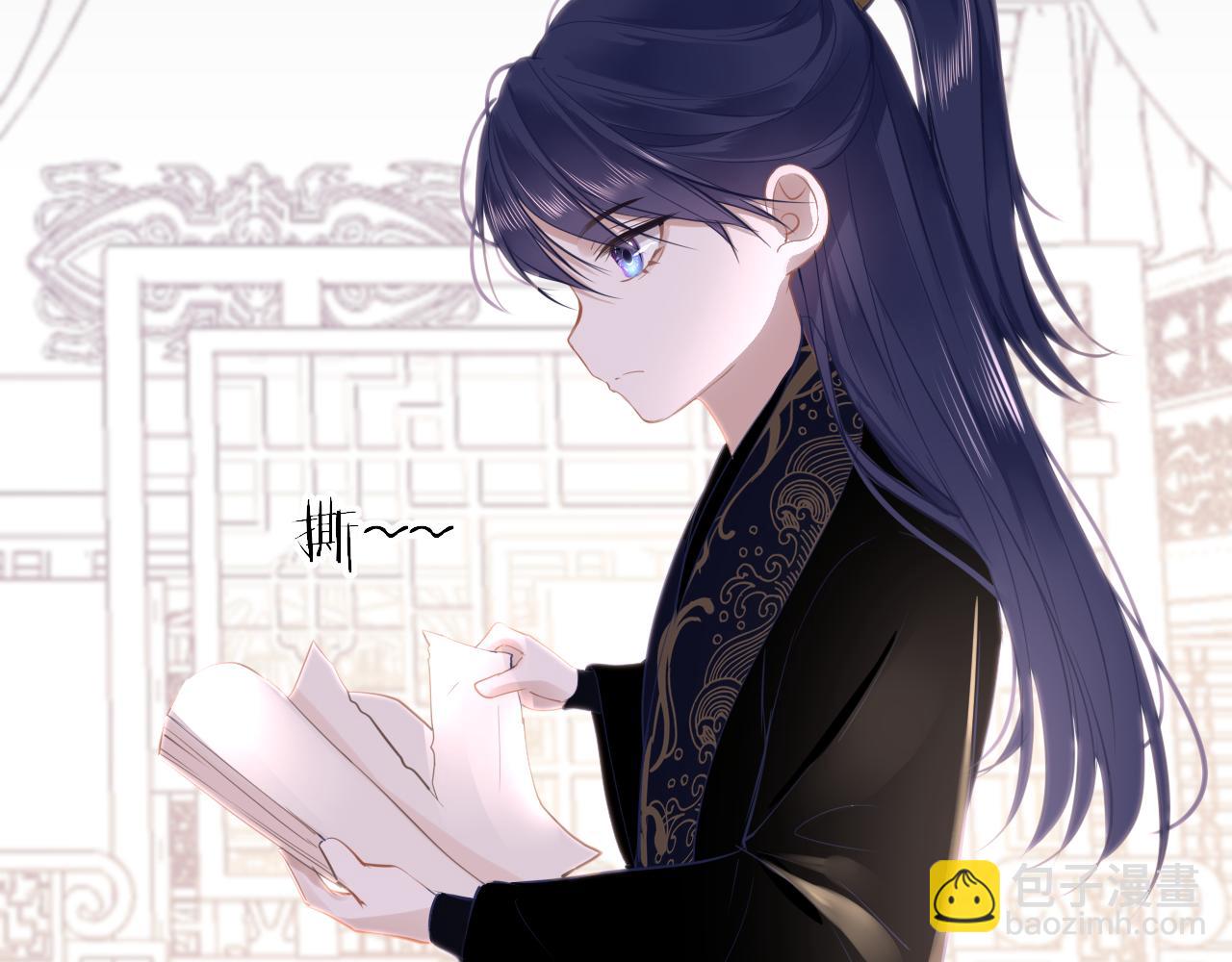 第77话  三皇子，殉135
