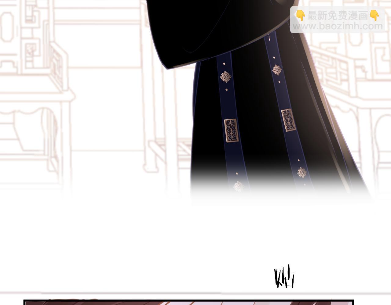 第77话  三皇子，殉136