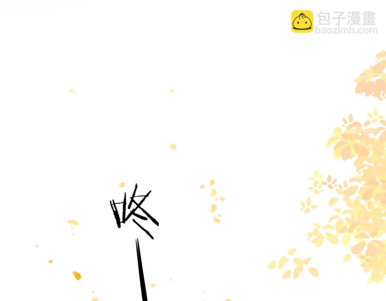 第77话  三皇子，殉142