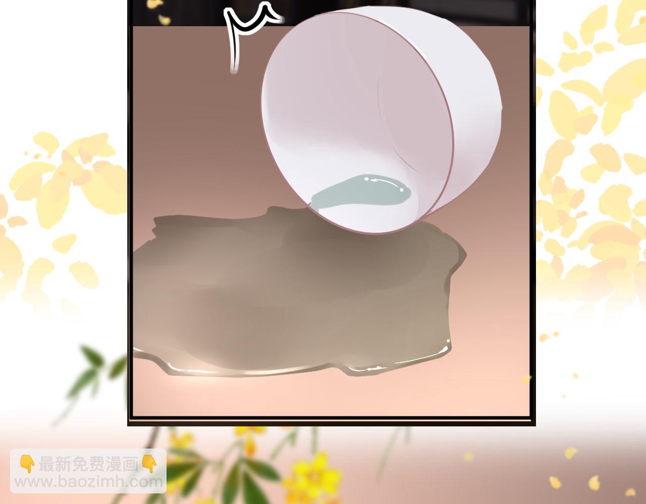 第77话  三皇子，殉148