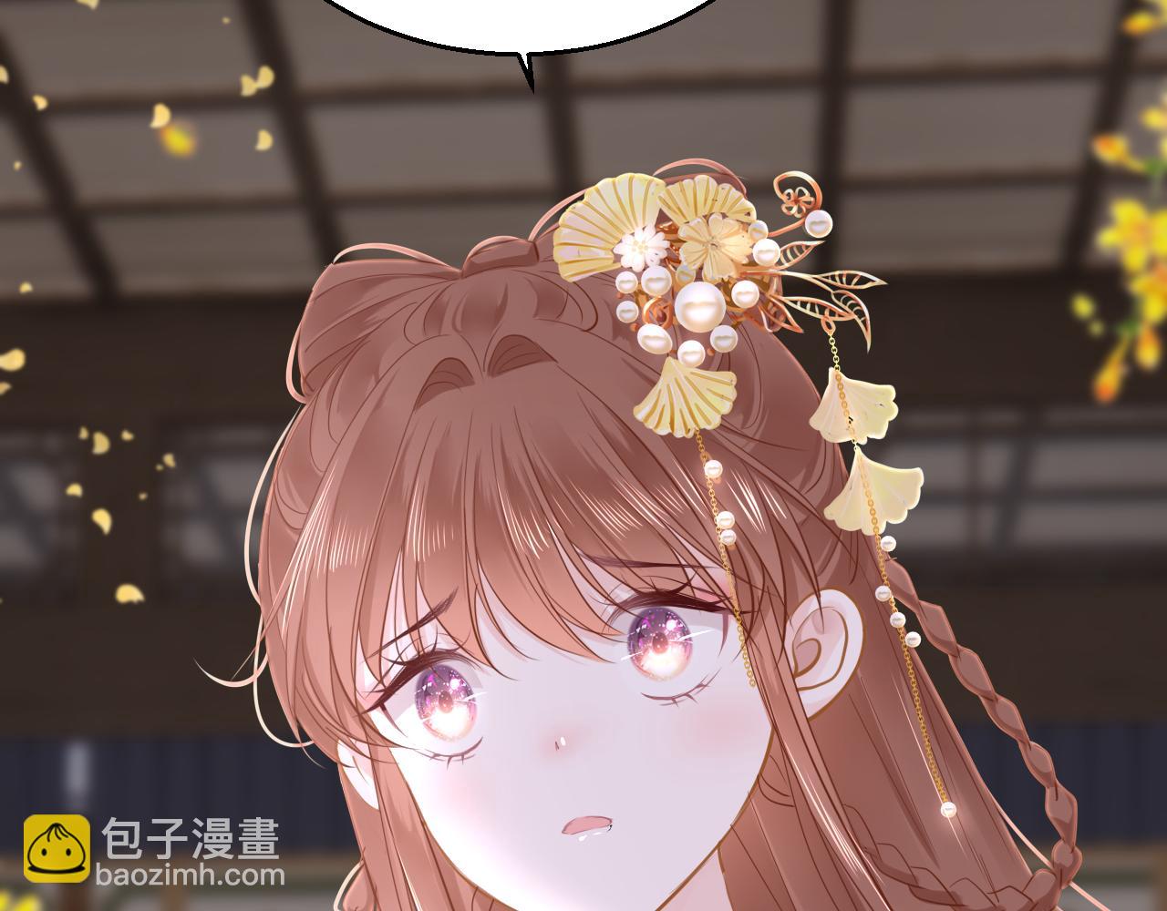 第77话  三皇子，殉150
