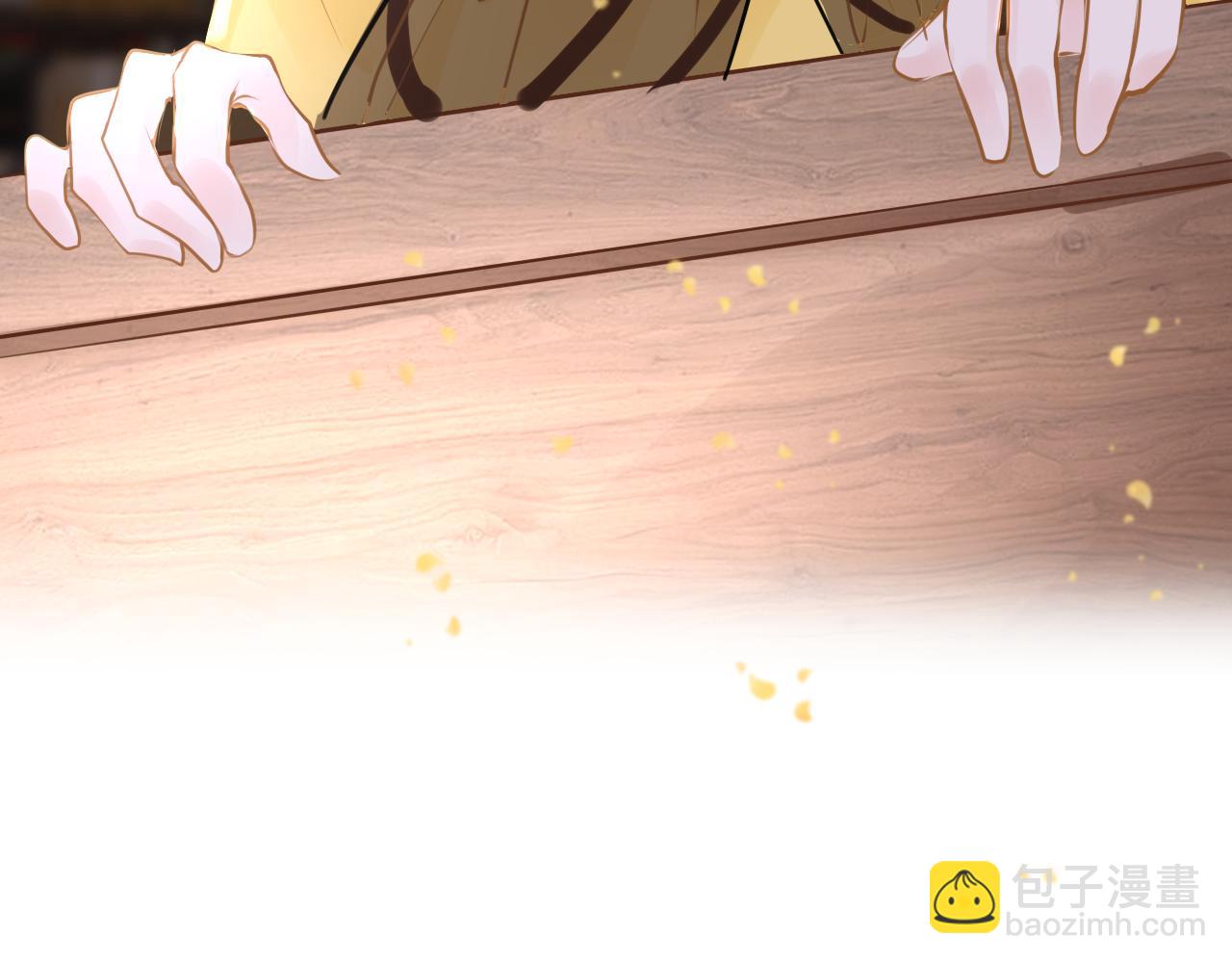 第77话  三皇子，殉152