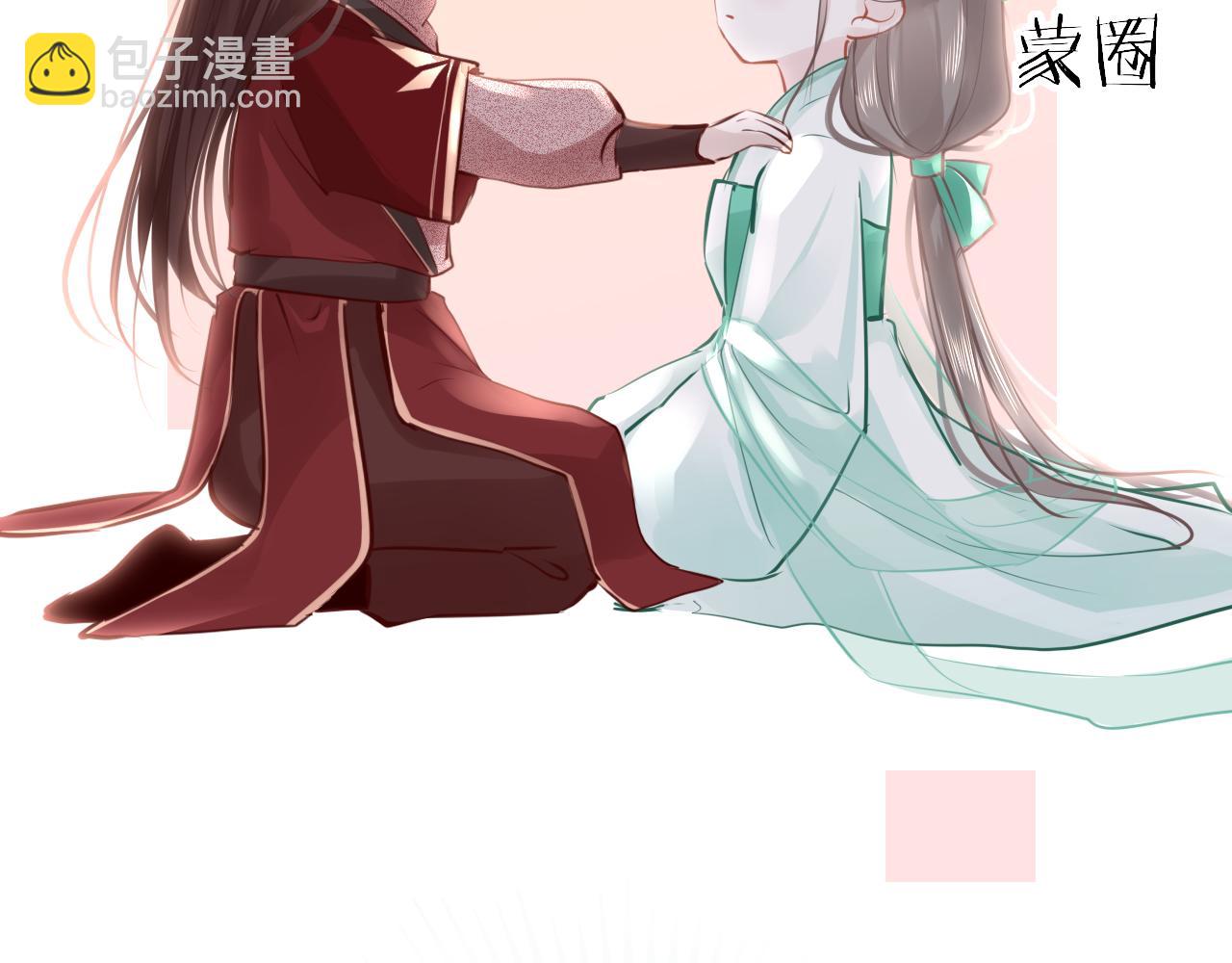 第77话  三皇子，殉16