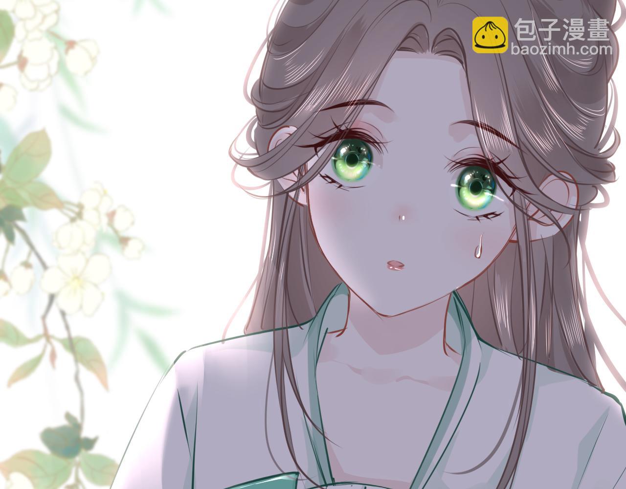 第77话  三皇子，殉18