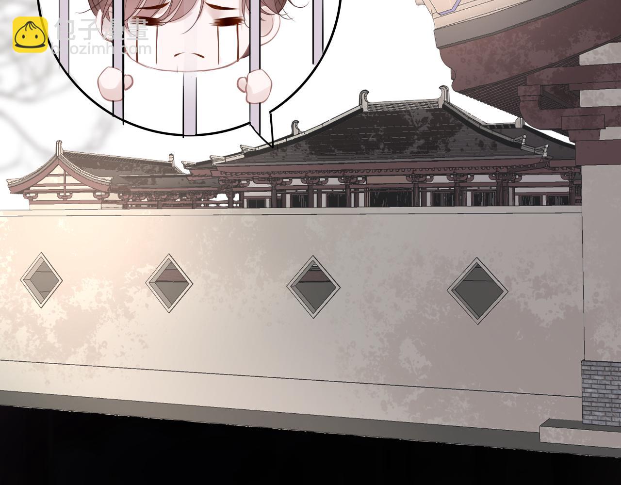 第77话  三皇子，殉27