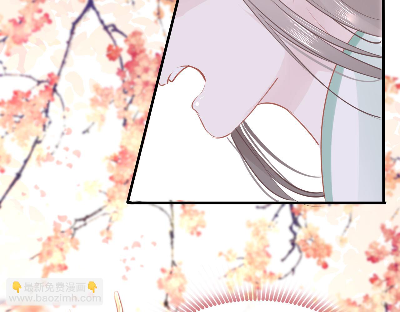 第77话  三皇子，殉40