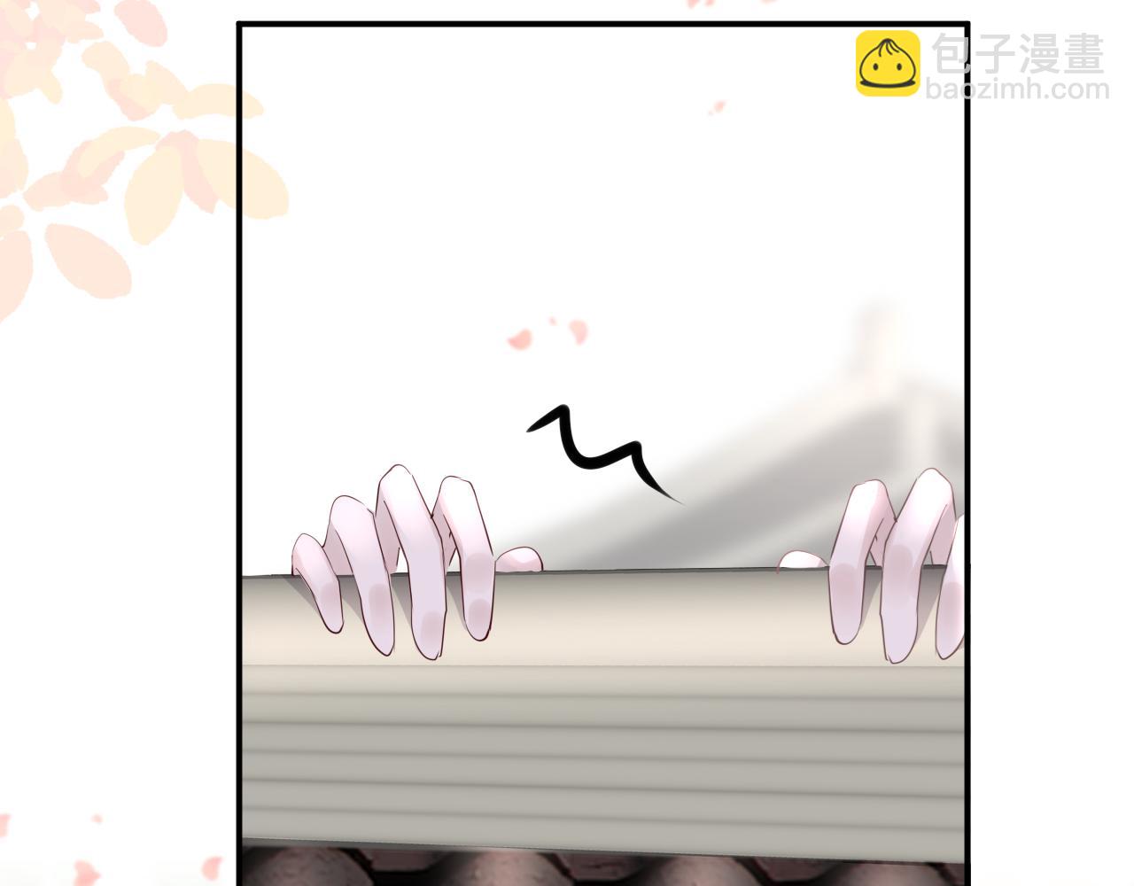 第77话  三皇子，殉46