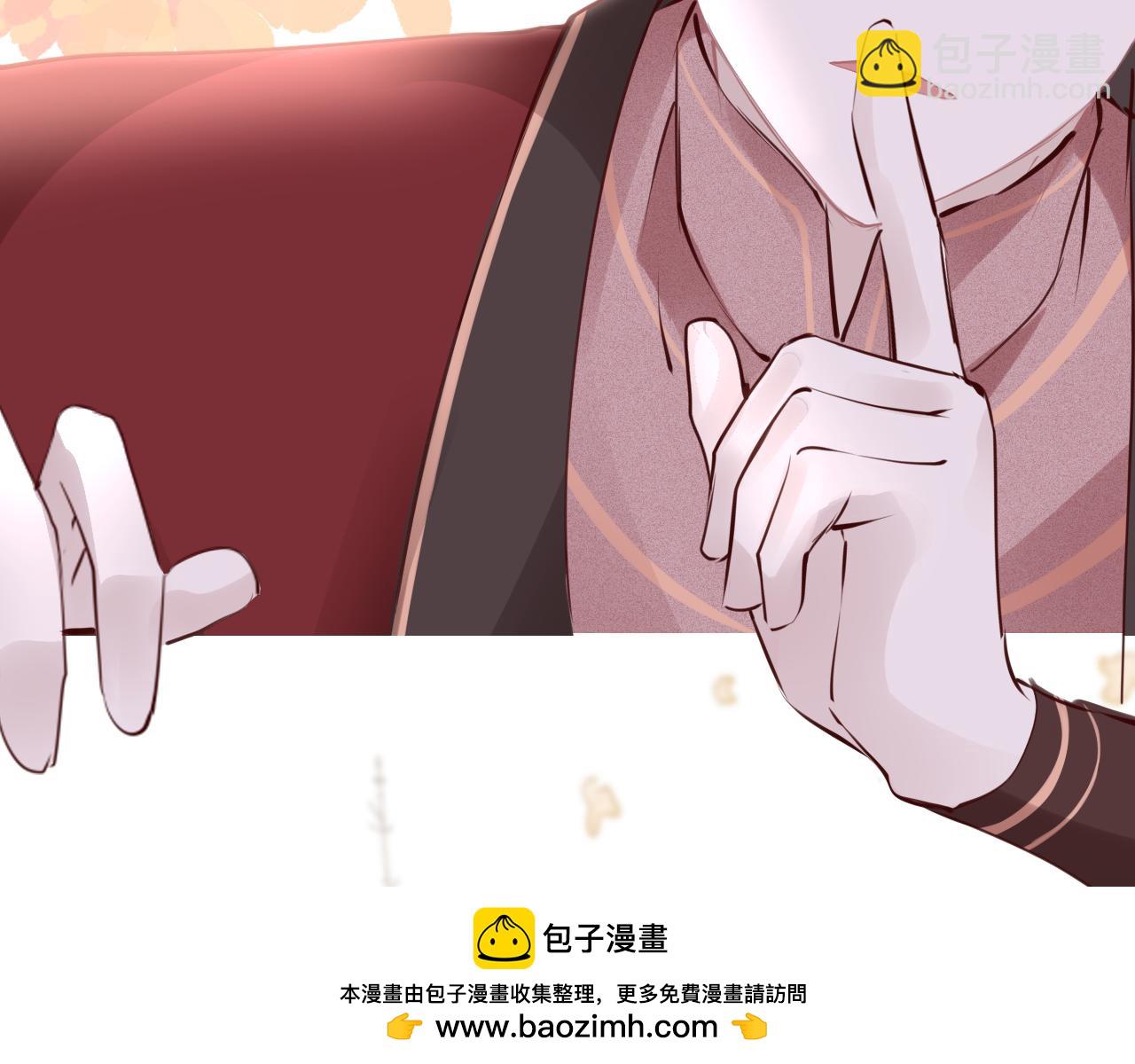 第77话  三皇子，殉49