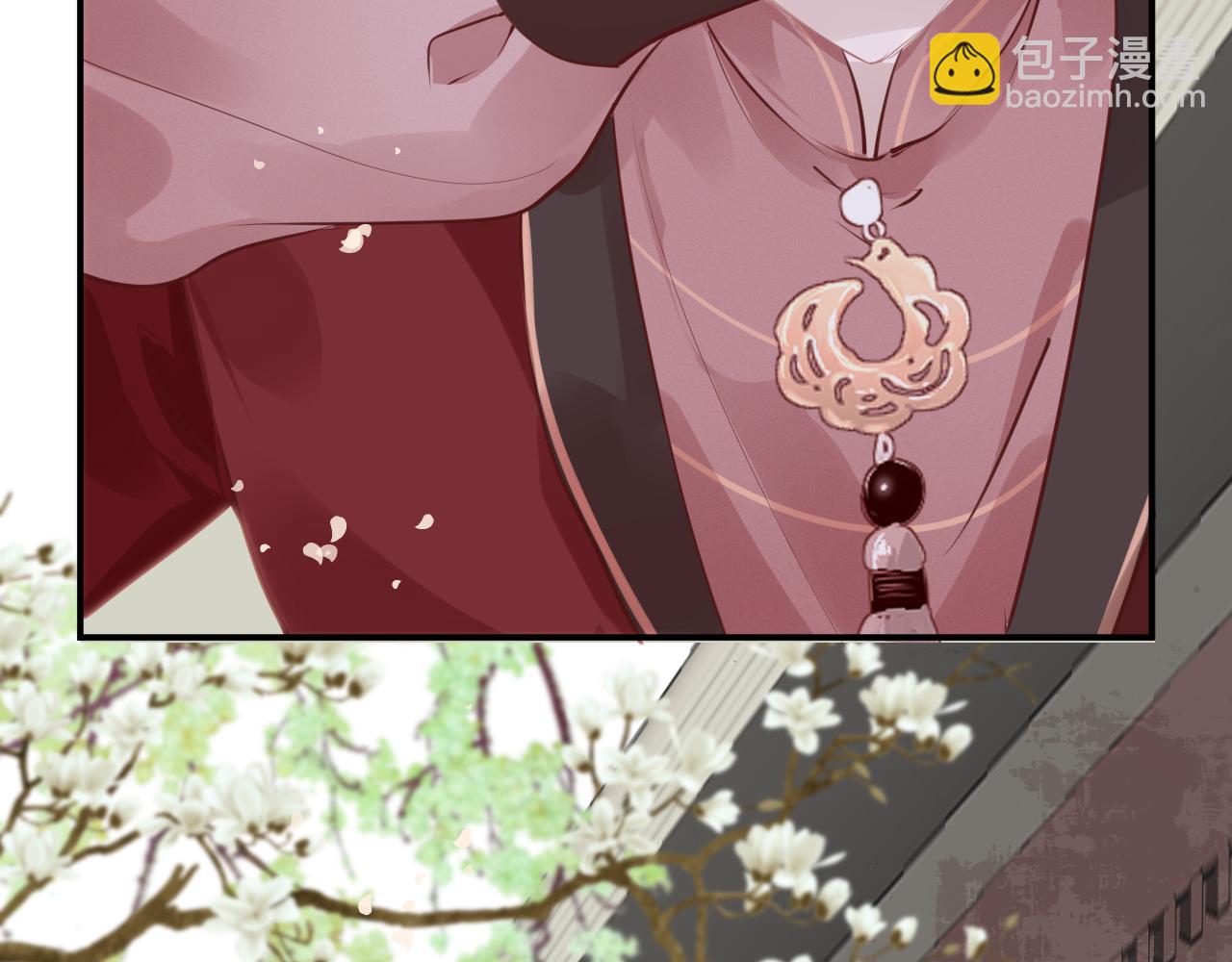 第77话  三皇子，殉68