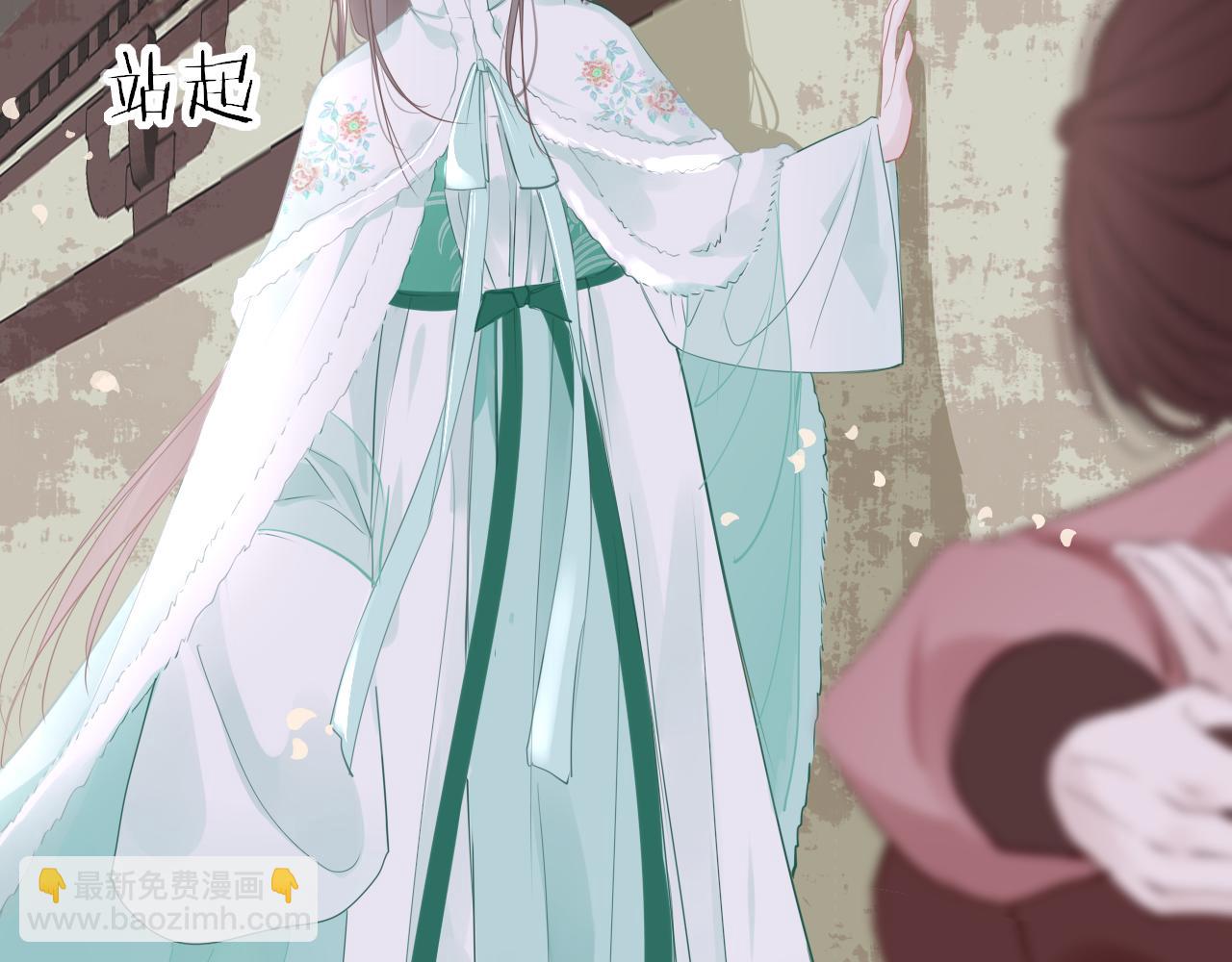 第77话  三皇子，殉70