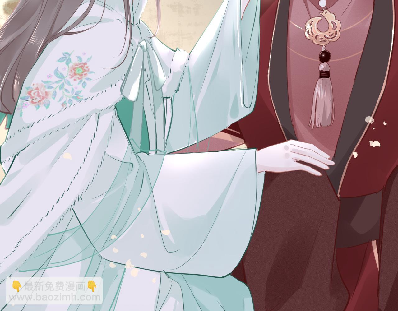 第77话  三皇子，殉78