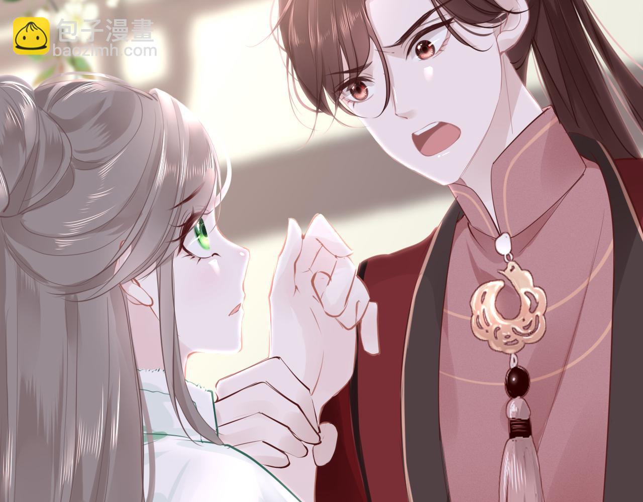 第77话  三皇子，殉83