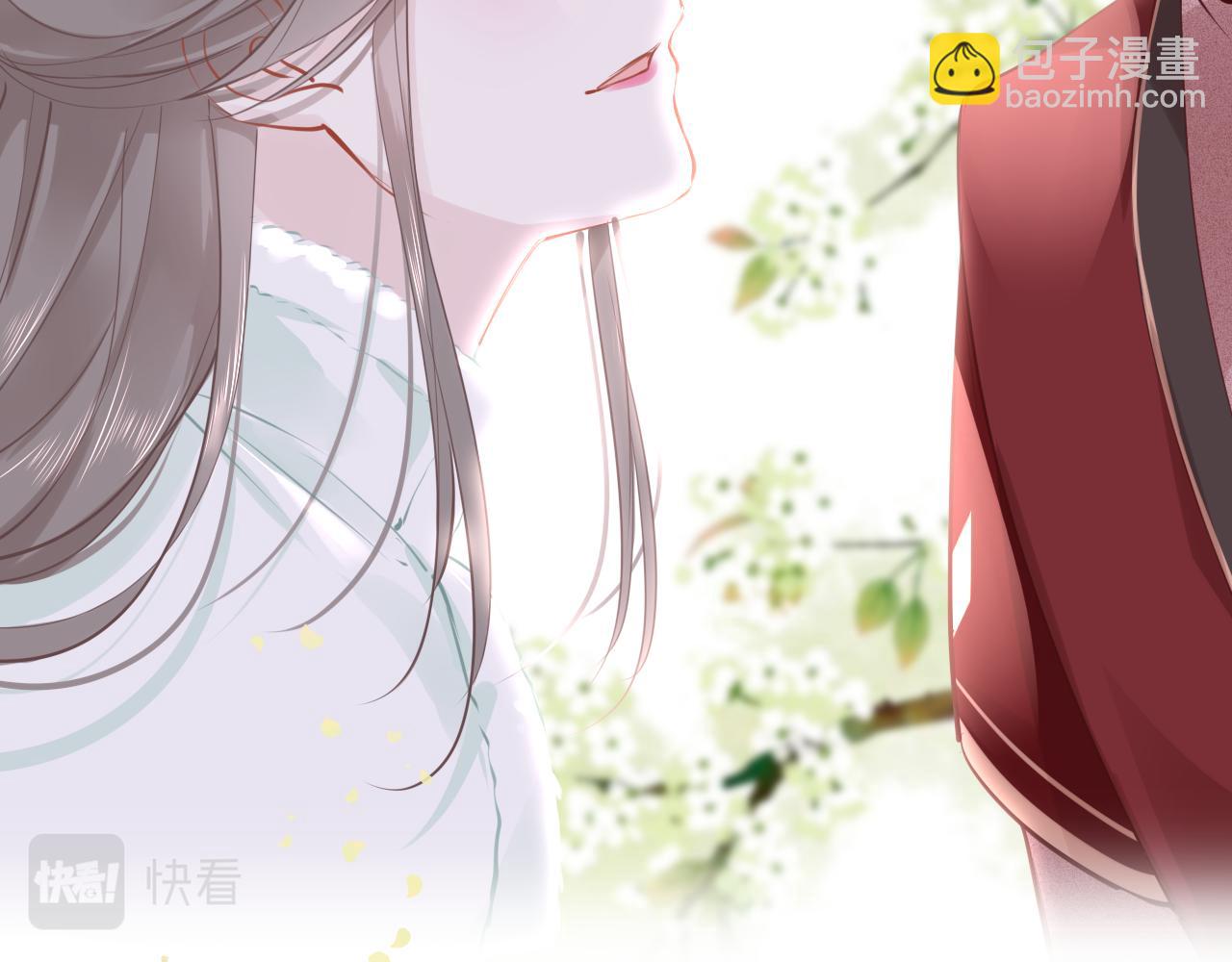 第77话  三皇子，殉93