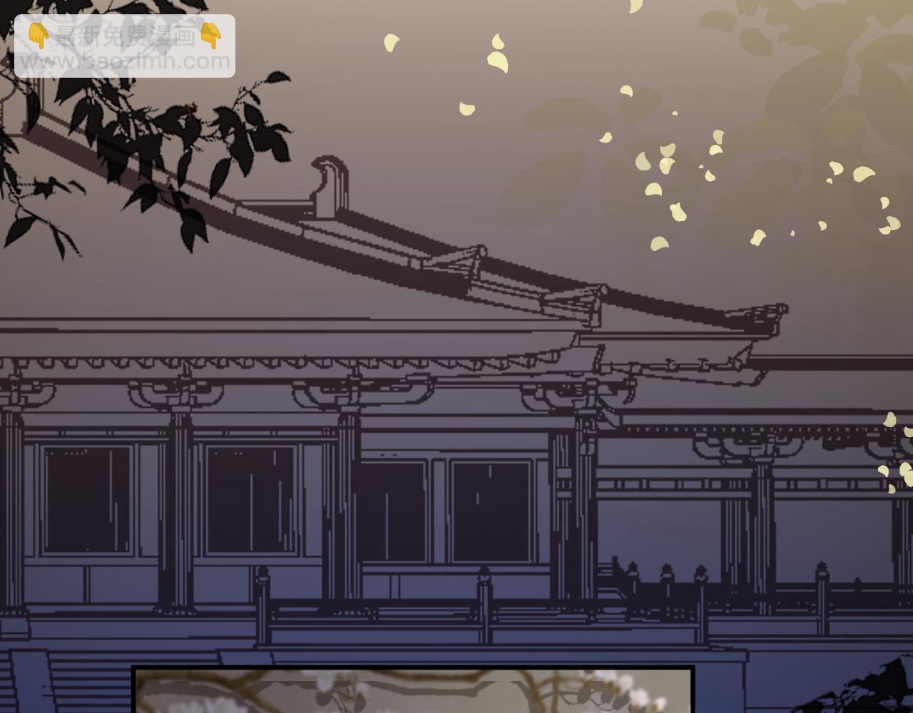 第77话  三皇子，殉98