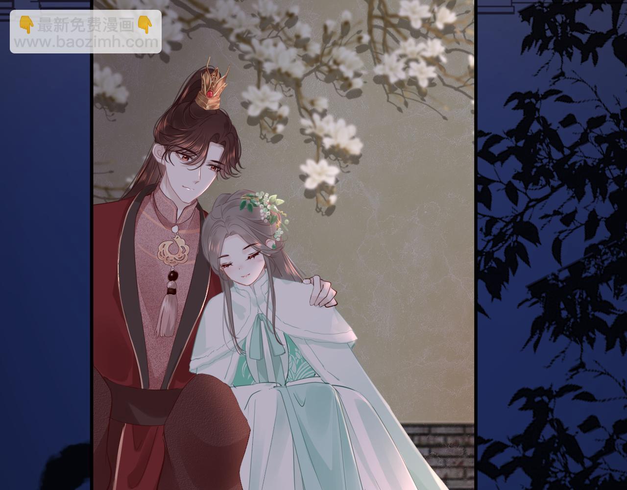 第77话  三皇子，殉99